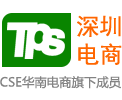 TPS LOGO